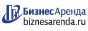 Коммерческая недвижимость в Среднеколымске